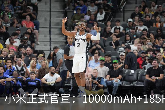 小米正式官宣：10000mAh+185Hz直屏，本月见！